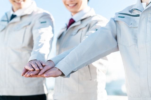 有限会社山内電気設備